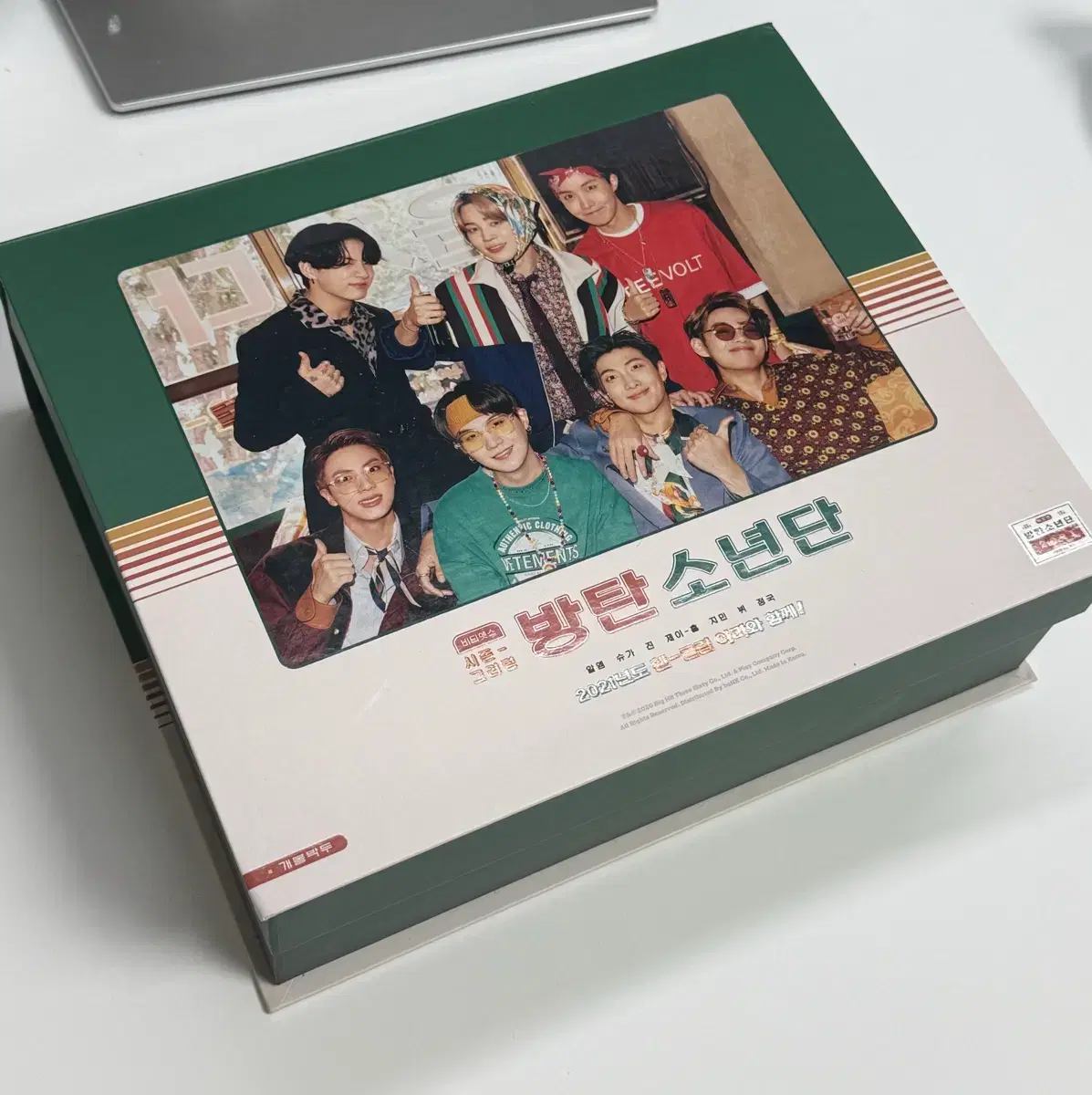 thumbnail-4